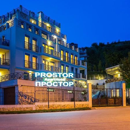 Aparthotel Prostor Kavarna Eksteriør bilde